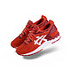 ASICS 亚瑟士 Gel Lyte 5 休闲跑鞋