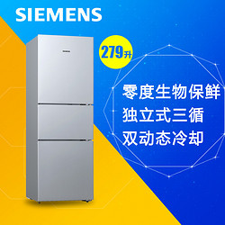 SIEMENS 西门子 KG28FA2SPC 279升 三门冰箱