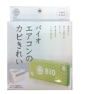 COGIT BIO 空调除菌盒