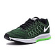 NIKE 耐克 男子AIR ZOOM PEGASUS 32 749340跑步鞋