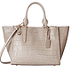  历史新低：COACH 蔻驰 Embossed Croc Crosby Carryall 女士鳄鱼纹压花大号女士斜挎包　