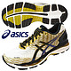 限尺码：ASICS 亚瑟士 Nimbus 18 男款跑鞋