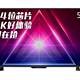 Skyworth 创维 55M5 55英寸 4K智能液晶电视