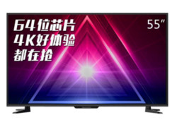 Skyworth 创维 55M5 55英寸 4K智能液晶电视