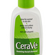 凑单品新低价：CeraVe Foaming Facial Cleanser 泡沫洁面乳 87ml