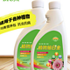 标优美 通用植物营养液 500ml