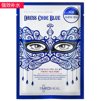 值友专享:mediheal 美妆商城 海淘直邮节