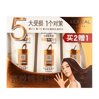 L'OREAL PARIS 巴黎欧莱雅 多效修复 洗护套装（洗发露400ml*2瓶+润发乳400ml）