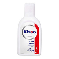 凑单品：Kisso 极是 无硅油发膜精华护发素 80ml