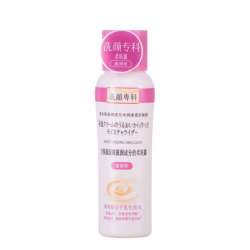 Perfect Whip 洗颜专科 凝润深透 保湿柔肤露 （滋润型，150ml）