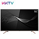 KKTV U65 65英寸 4K智能液晶电视