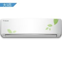 移动端：Hisense 海信 KFR-26GW/10FZBpD-3z 大1匹 壁挂式空调