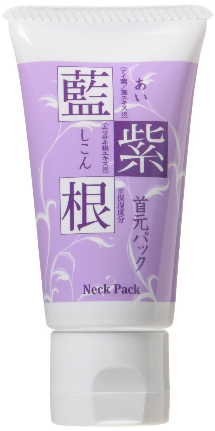 Chezmoi 蓝紫根颈膜霜30g 2件 凑单品141 25元 合70 63元 件 京东国际优惠促销 报价 多少钱 什么值得买