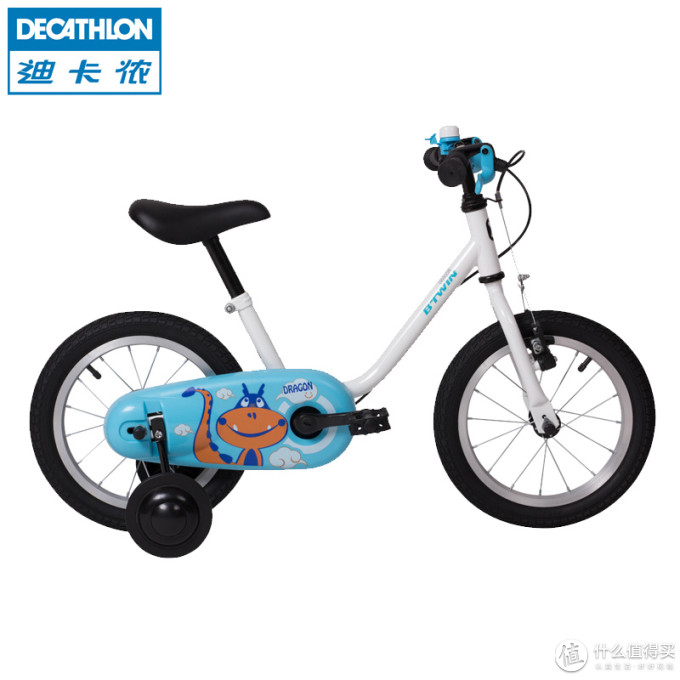 #宝贝计划#DECATHLON 迪卡侬 dragon 14寸小朋友的第二辆自行车