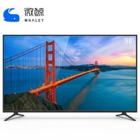 再特价：WHALEY 微鲸 W50J 50英寸 4K液晶电视