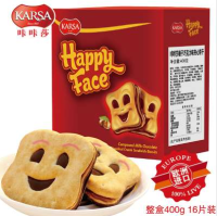KARSA 咔咔莎 榛子巧克力味夹心饼干400g