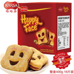 KARSA 咔咔莎 榛子巧克力味夹心饼干400g