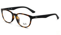 RAY BAN 雷朋 ORX7082D 板材框架眼镜+Kede1.60非球面树脂镜片