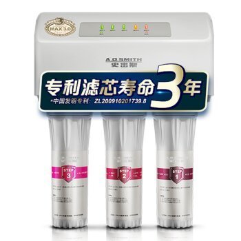 净浦斯 JRO-75G反渗透净水器 开箱晒物