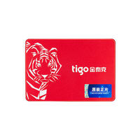 tigo 金泰克 S510 128GB 固态硬盘