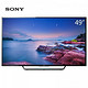 新低价：SONY 索尼 KD-49X8000C 49英寸4K智能液晶电视
