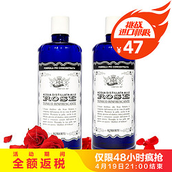 ACQUA ALLE ROSE 玫瑰水爽肤水 300ml*2瓶 