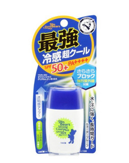 MENTURM 近江兄弟 小熊防水防晒霜 SPF50 PA++++ 30ml