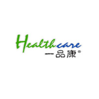 一品康 Health care