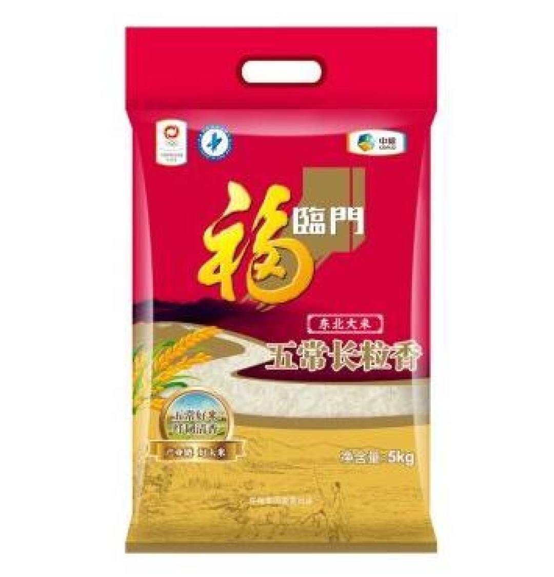 日常生活中的国货之光
