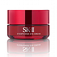 SK-II stempower 肌源紧致修护眼霜 15g