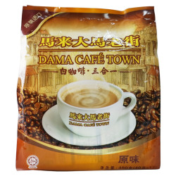马来大马老街 3合1原味白咖啡 40g*12