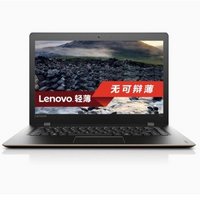 移动端：lenovo 联想 ideapad 700s 14英寸超极本（6Y30 8G 256G）