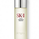 SK-II 护肤精华露 （神仙水）230ml