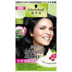 Schwarzkopf 施华蔻 怡然染发霜 2.0 闪亮珍珠黑*3套