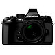 历史低价：OLYMPUS 奥林巴斯 OM-D E-M1 微单套机（12-50mm）