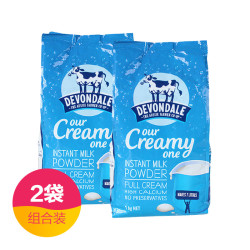 Devondale 德运 全脂高钙奶粉 1Kg