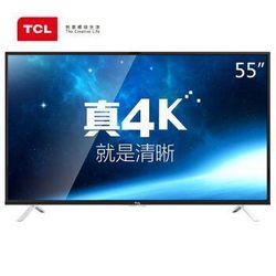 TCL D55A561U 55英寸 4K智能液晶电视