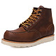 RED WING 红翼 BOURBON YUMA 08880-0 男士工装靴 6寸*3双