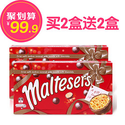 maltesers 麦提莎 麦芽脆心牛奶巧克力 360g*4盒