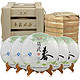 安够 易武之春普洱生茶200克×5饼传统笋壳包装 配送木箱 共1000克