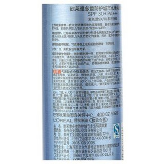 L‘OREAL PARIS 欧莱雅 多重防护 城市水活隔离喷雾 SPF30+ PA+++ 64g