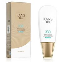 KanS 韩束 隔离轻薄防晒乳 60ml