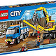 LEGO 乐高 City城市系列 60075 挖掘机和卡车+Creator 创意百变系列 30286 小小圣诞树