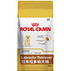 移动端：ROYAL CANIN 皇家 幼犬狗粮 ALR33-15月龄以下 12kg