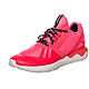 adidas 阿迪达斯  Tubular Runner 女款复古跑鞋