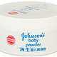 Johnson & Johnson 强生 婴儿普通爽身粉 140g(听装)