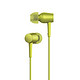  移动端：SONY 索尼 MDR-EX750AP h.ear系列耳机　