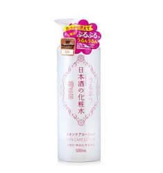 菊正宗 日本酒化妆水 500ml