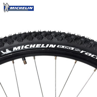 MICHELIN 米其林 DRY 山地自行车26x2.0轮胎