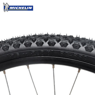 MICHELIN 米其林 DRY 山地自行车26x2.0轮胎